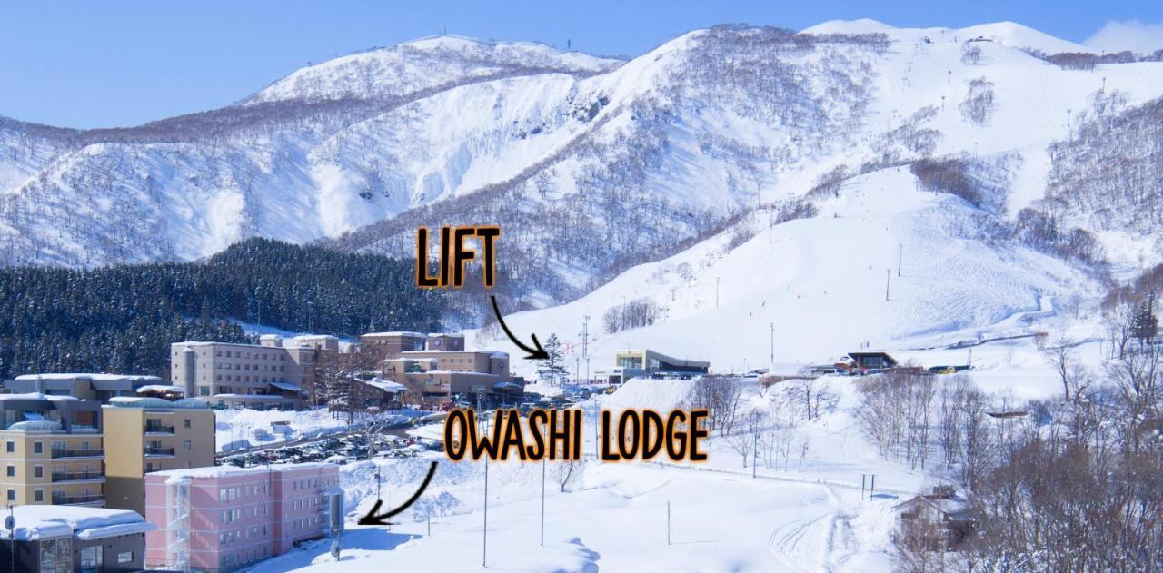 Owashi Lodge Kutchan Eksteriør billede