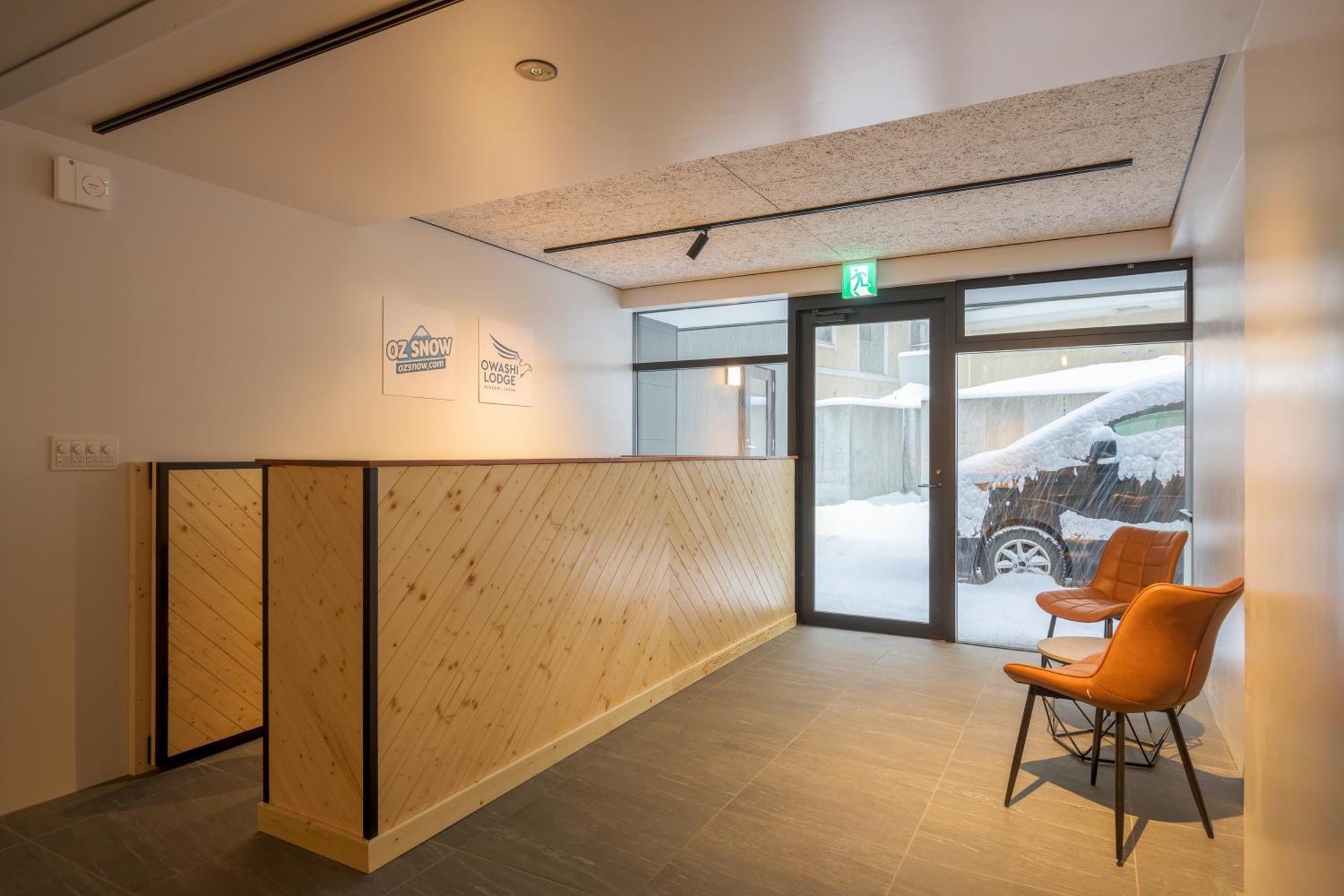 Owashi Lodge Kutchan Eksteriør billede